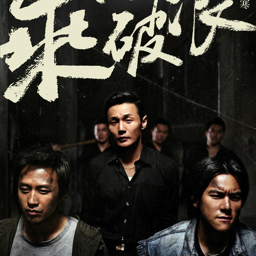 哪里能办假房地产职业经理人证